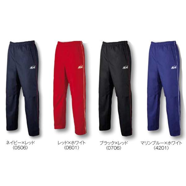 ニシ・スポーツ ライトブレーカー パンツ N84-24P : イーヅカ - 通販
