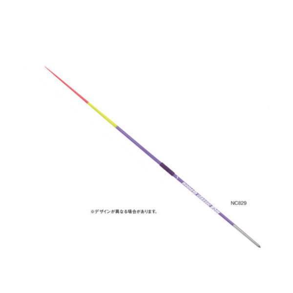 ニシスポーツ やり ネメト 800g（男子用） クラシック 85m NC829