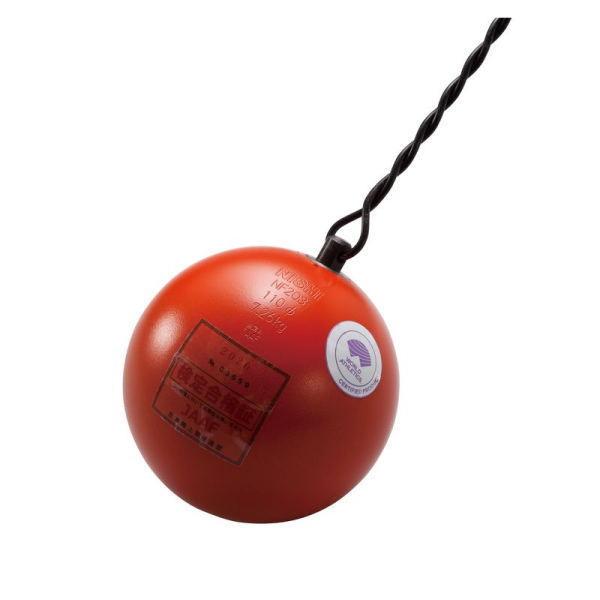 ニシスポーツ ハンマー 男子用 NF203 7.26kg 径110.5mm(44921円)