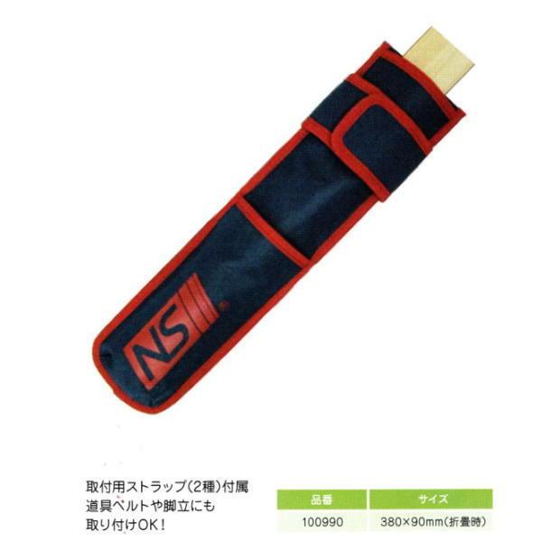 ニットー 定規の袋 100990 : イーヅカ - 通販 - Yahoo!ショッピング