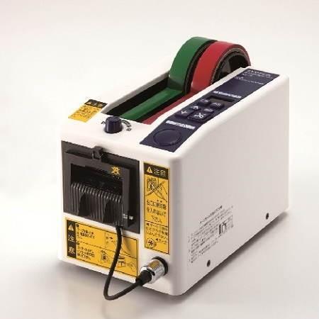 日東電工 オートディスペンサー Wセンサー仕様 AS-7D | 