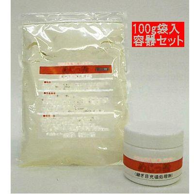 ニットー めじっ粉 容器と100g袋入セット クロス補修パウダー オフホワイト Nitto Mejikkoset イーヅカ 通販 Yahoo ショッピング