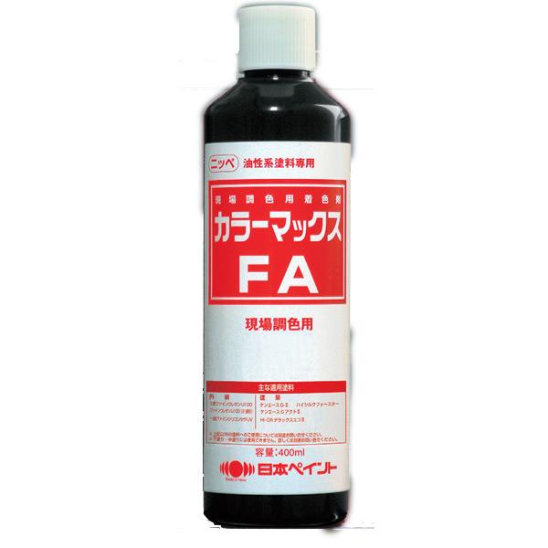 日本ペイント カラーマックスFA 現場調色用 ブラック 400ml 1個 | NIPPON PAINT