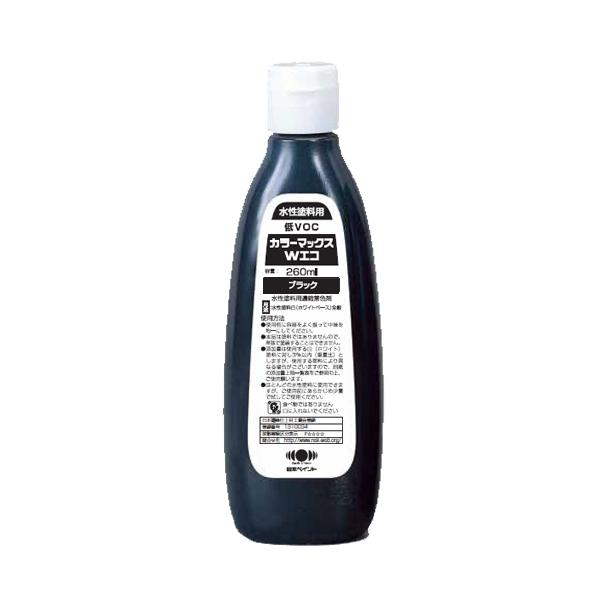 日本ペイント カラーマックスWエコ 現場調色用 ブラック 260ml 1個 | NIPPON PAINT