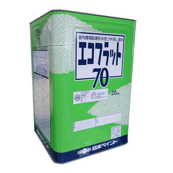 日本ペイント エコフラット70 白 20kg 1缶 | NIPPON PAINT