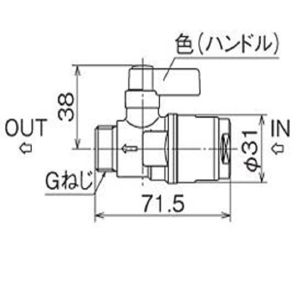 オンダ製作所 平行おねじBV（アイボリー） WB27-1313MA-S-1 : イーヅカ