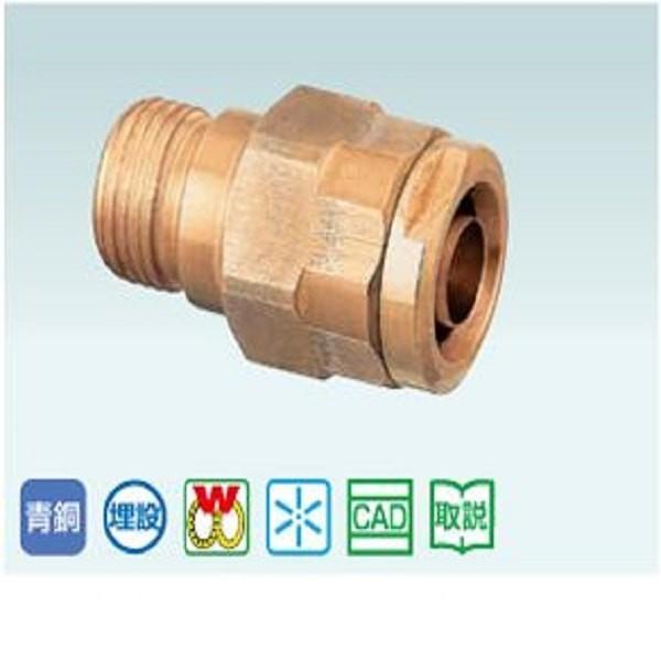 うな様　オーダー専用ページ o3840216015177477733.jpg