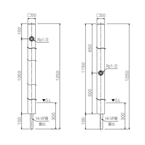オンリーワンクラブ アルミ立水栓 ステーク50 二口水栓柱 補助蛇口仕様