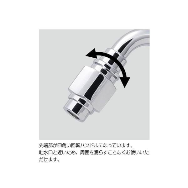 オンリーワンクラブ 単水栓 立方寸 クローム IB4-E442010_1