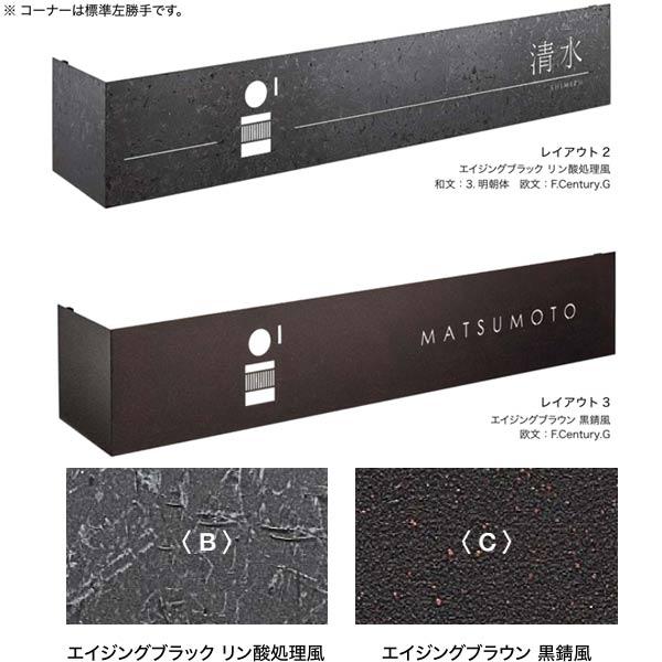 オンリーワンクラブ カバープラスロング IP1-30-LG-A △□ 参考価格の画像