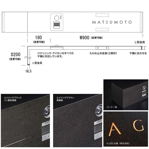 オンリーワンクラブ カバープラスロング IP1-30-LG-A △□ 参考価格の画像