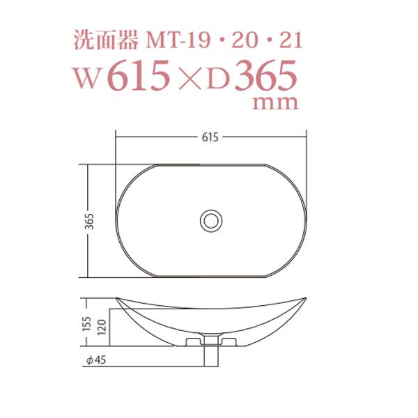 オンリーワンクラブ 洗面器 MT-21 JX4-B242 :ooc-jx4b242:イーヅカ - 通販 - Yahoo!ショッピング