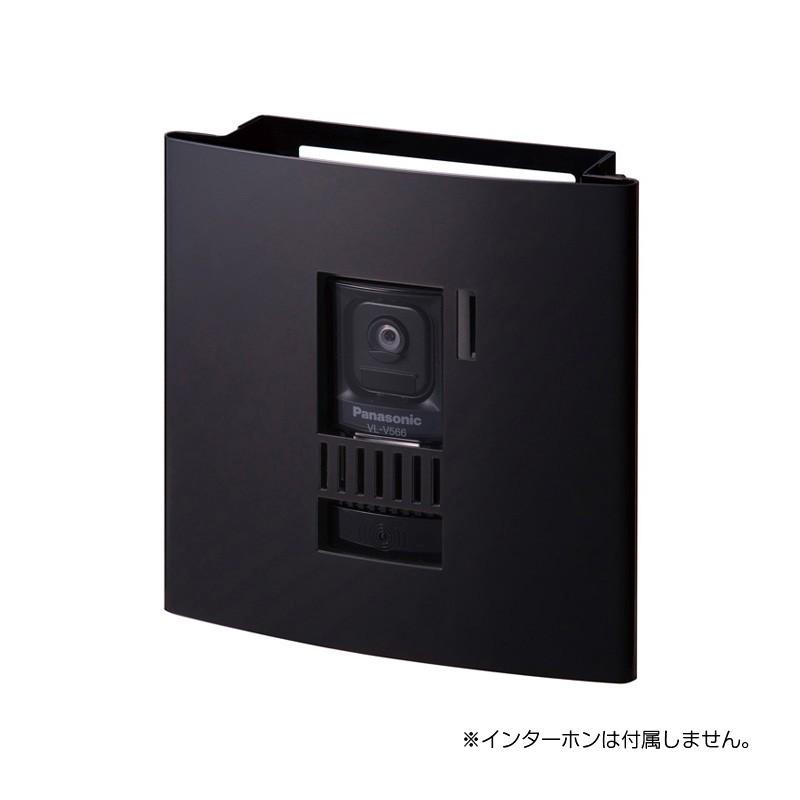 オンリーワンクラブ インターホンカバー コクーン ブラック KS1-C101B