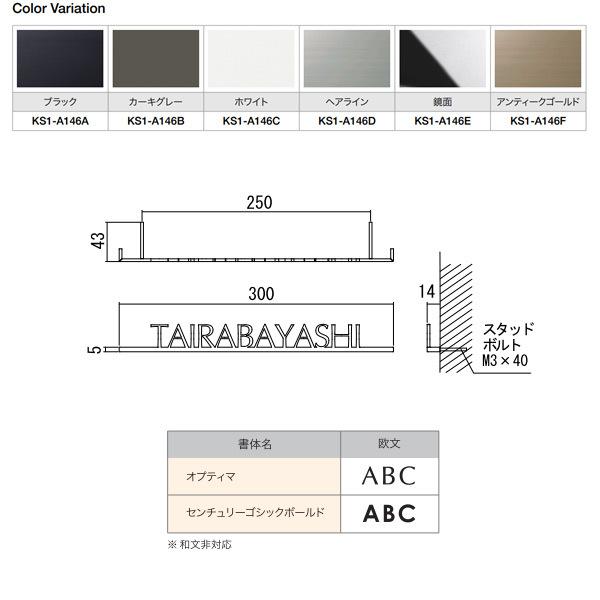 オンリーワンクラブ ライン プレミアム KS1-A146○ : イーヅカ - 通販