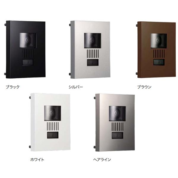インターホンカバー コクーン シルバー　ステンレス　オンリーワンクラブ 楽天市場】インターホンカバー コクーン COCOON ステンレス製 4