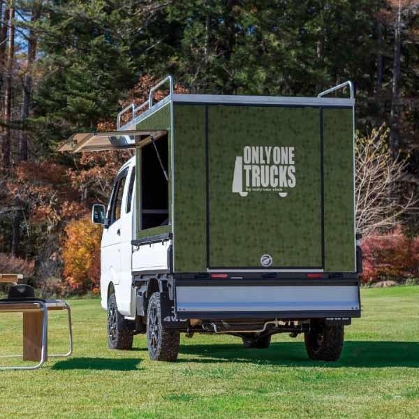 オンリーワンクラブ オンリーワントラックス カーゴスタイル2 オンルーフノーマルタイプ ワイドタイプ La3 Ots Cr Ooc La3otscr イーヅカ 通販 Yahoo ショッピング