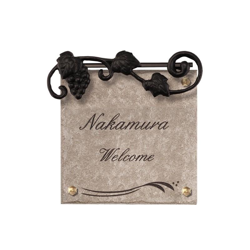 お歳暮 Ledサイン 表札 トウィンクルタイル スリム ブドウ ココアベージュ My1 1648c 爆安プライス Www Thedailyspud Com