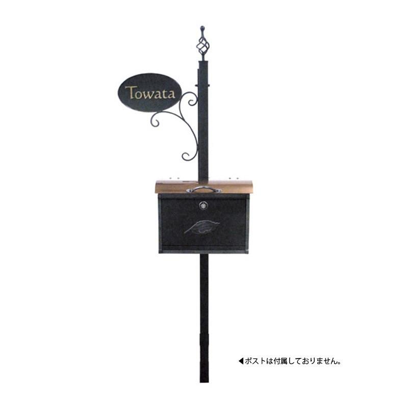 オンリーワンクラブ ポストポール 1型 NL1-E13 | 