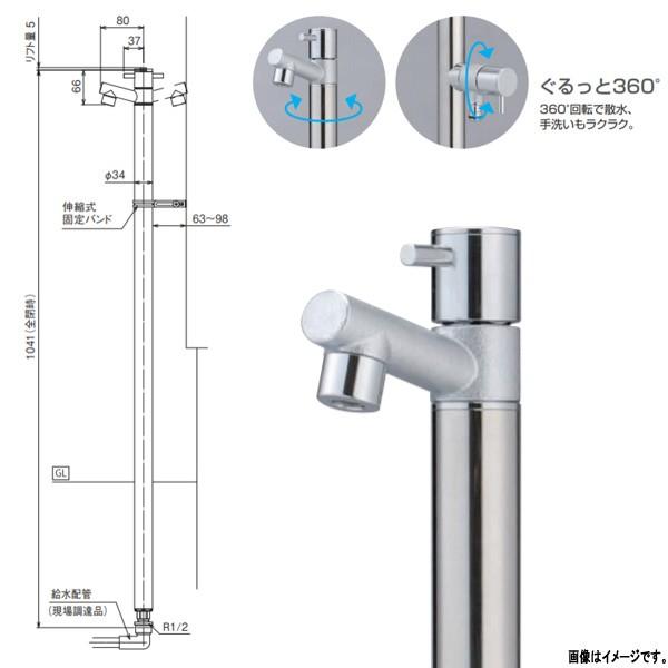 オンリーワンクラブ ジラーレプレミアム NEO 一口水栓柱 蛇口一体型 TK3-PNEO_1