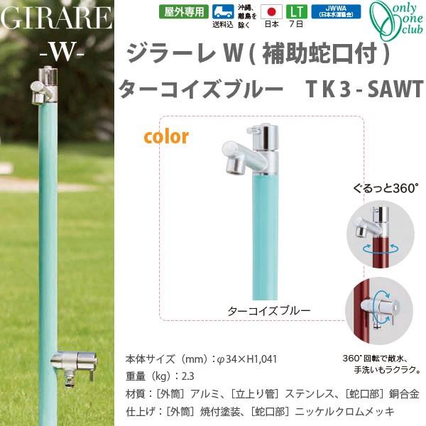 PARKER（パーカー） グローバルコアホース F487TCGUGU0606061460CM （ 244-4351 ） : 機械工具のラプラス -  通販 - Yahoo!ショッピング ■Parker 【返品不可商品】グローバルコアホース〔品番:F387TCGUGU121212310CM〕【2454001:0】[店頭受取不可]