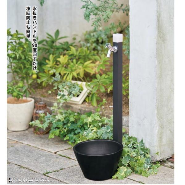 オンリーワンクラブ アクアルージュ アイス 不凍水栓柱 1.2m ブラック TK3-DK2BK |  | 02