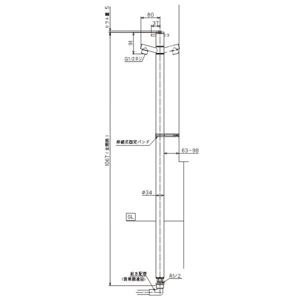 オンリーワンクラブ 水栓柱 ジラーレ 不凍コマタイプ TK3-FK●● |  | 03