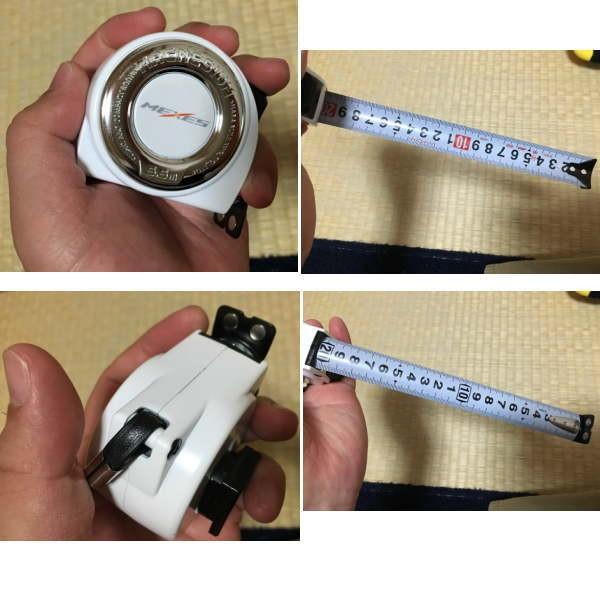 プロマート×MEXES マグネシウム25 5.5m マグ爪 ホルダー付 ホワイト