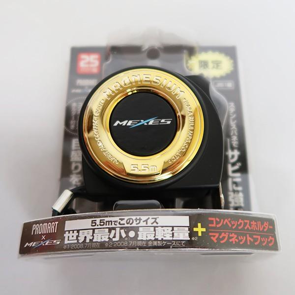 マッサン専用 51925-SFA-005 (51925)ダンパー 1個 ホンダ 【通販モノタロウ】