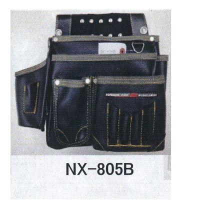 MEXES 棟梁型釘袋 墨ツボ差付 NX-805B（ブラック） 約H280×W340×D130mm | 
