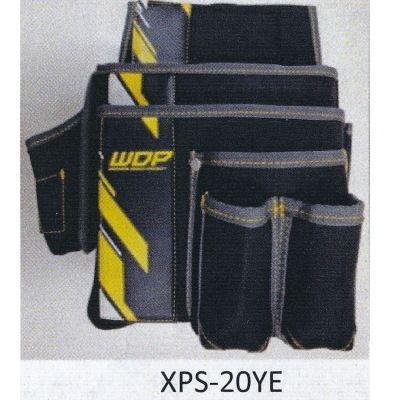 MEXES 釘袋 万能ポケット付腰袋 ニューポリ XPS-20YE（イエロー） 約H325×W340×D180mm｜interiortool