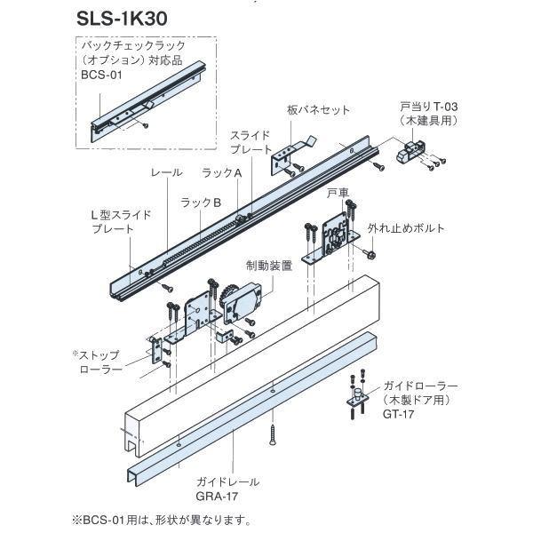 R★リピーター様割引 専用ページ