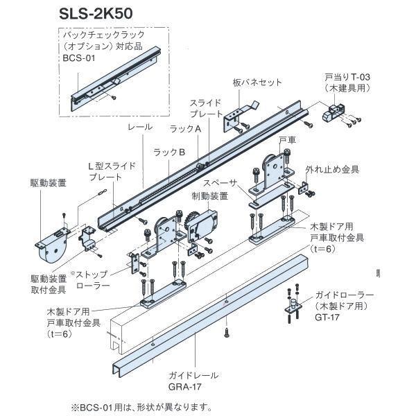 ろっこ★リピーター様割引 Z/Xを予約してPRカードをもらおう！キャンペーン ちびゼク