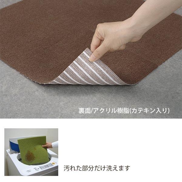 サンコー おくだけ吸着 タイルマット 30×30cm（撥水・単色） ブラウン