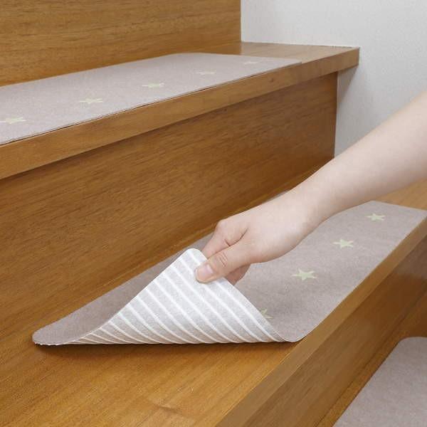 サンコー おくだけ吸着 吸着蓄光階段マット KO-23 BE ベージュ 巾55