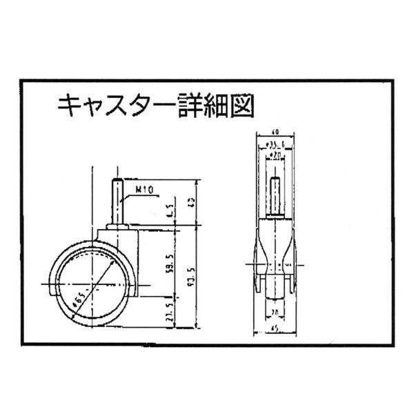 三協アルミ カーテンゲート部品 キャスター 5 HOA-P1-2060 : イーヅカ