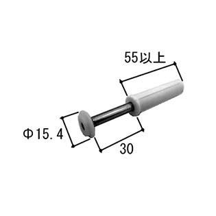 三協アルミ ガイドランナー KD0950-00 : イーヅカ - 通販 - Yahoo