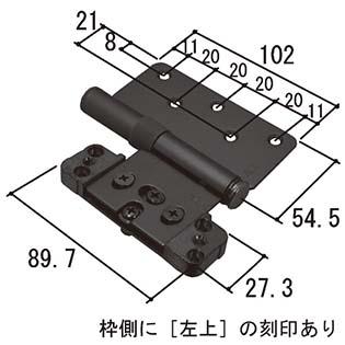 .kom3 専用 長座鎌錠 KM-07 表示錠 (3-KM-07-XC) | Products | KAWAJUN