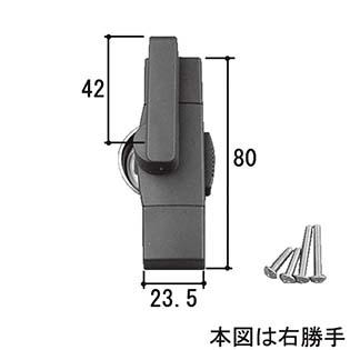 三協アルミ クレセント WB2997-01 : イーヅカ - 通販 - Yahoo!ショッピング