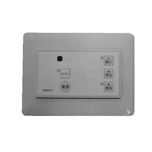 三協アルミ スイッチボックス WB6105-01 : イーヅカ - 通販 - Yahoo