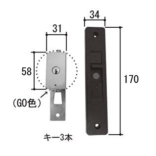 三協アルミ 引き違い戸錠 WD3093-00 : イーヅカ - 通販 - Yahoo