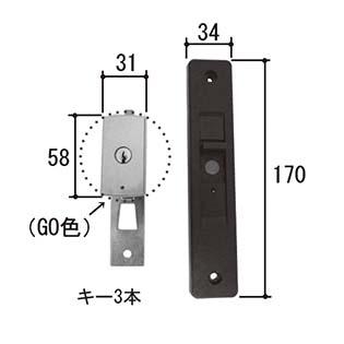 三協アルミ 引き違い戸錠 WD9440-0 : イーヅカ - 通販 - Yahoo 