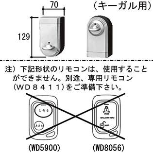 三協アルミ サムターン WD9484-0 : イーヅカ - 通販 - Yahoo!ショッピング