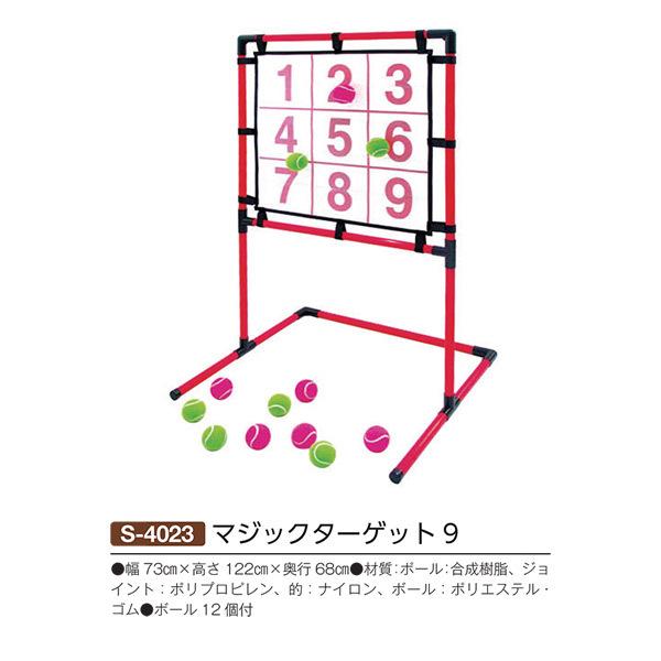 三和体育 神通力かっこうの的9 S-4023 幅73cm×高さ122cm×奥ふかさ68珊 スポーツ-サッカー、フットサル