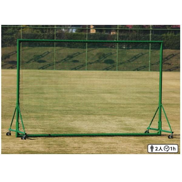 寺西喜商店 防球用フェンス 緑 KT-384野球練習用具 購入ショッピング