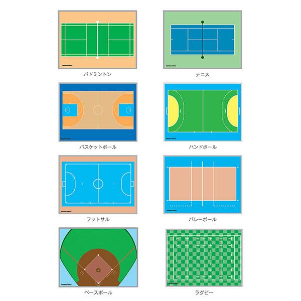 三和体育 組立式 半面カラーコート図付ホワイトボード 移動式カラフル作戦板 幅130cm 奥行56cm 高さ180cm ボード面 90cm 1cm Sanwa S7911 イーヅカ 通販 Yahoo ショッピング