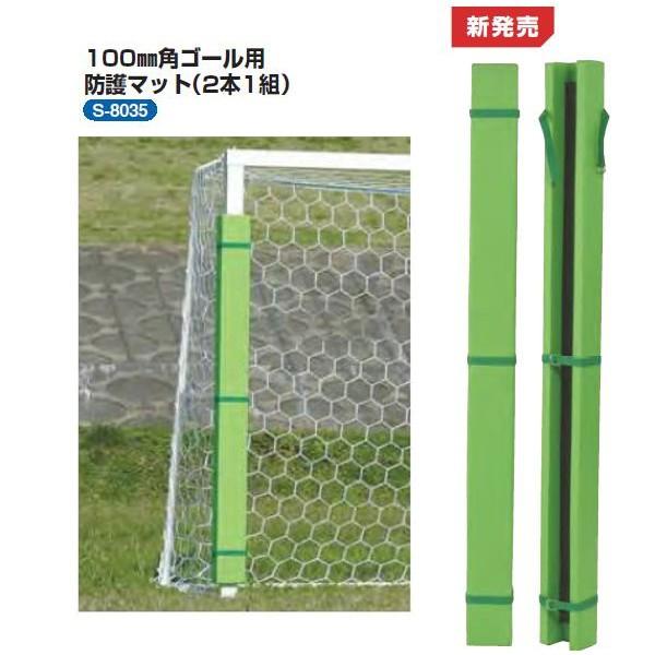 売れ筋 最短翌日お届け  【MWNMHOND6ZI】 限定デザイン