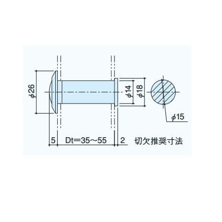 シブタニ ドアアイ 玄関ドア用のぞき穴 DP-130｜interiortool｜02