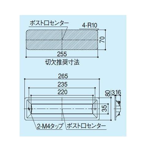 maritans 2個口目 シブタニ 郵便受用 ポスト口 DP-84 シルバー : イーヅカ - 通販