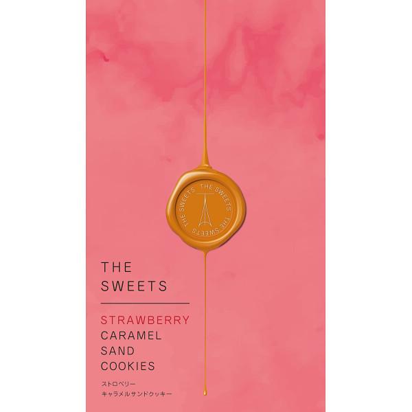 ザ・スウィーツ 苺キャラメルサンドクッキー（5個） SSB5 |  | 02