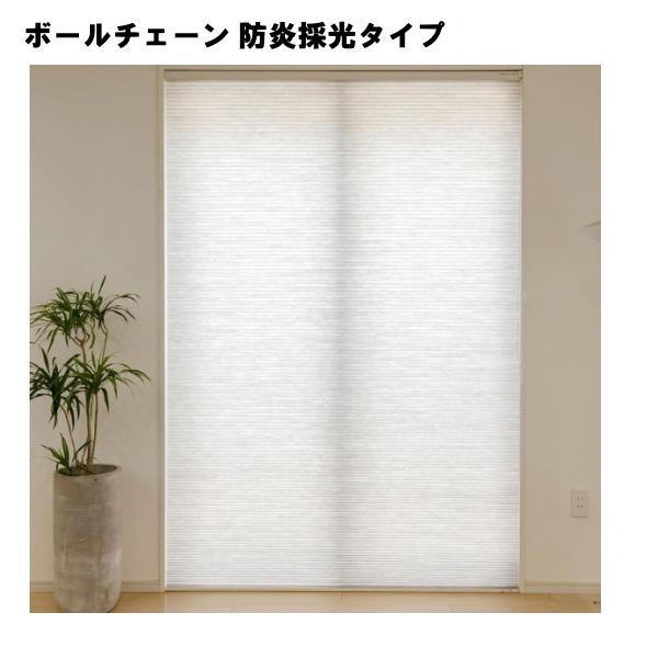 神奈川東京圏送料無料／モデルルーム配置品／本木作り／スライド可変式